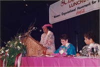 Unidentified Woman Speaks at the 34th Annual SCLC Convention, August 15, 1991