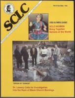 SCLC Magazine, March-April-May 1996