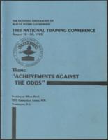 National Association of Blacks Within Government Training Conference Program, August 1983
