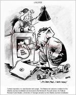 --It's okey, Mac!-- I work here! / Baldy, [ca. 1966]
