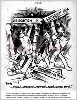 --Steel!-- Concrete!-- Hammer!-- Nails!-- Scotch Tape!-- / Baldy, [ca. 1967]