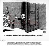 --You cannot talk about how y'spend the people's money in public! / Baldy, [1979 Mar. 2]