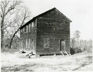 Rehova School (African American), Bulloch County