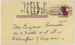 Unidentified