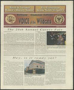 Voice of the Wildcats Newsletter, March 1998