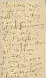 Unknown to James Meridith (2 October 1962)