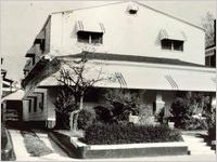 Mennonite House