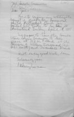 Letter, c. 1985, I. D. Newman to Joseph Summers