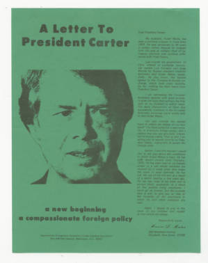 Leaflet, no date, Maria L. Matos