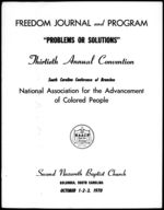Modjeska Simkins Papers, Topical Papers, National Association for the Advancement of Colored People, Programs, State Conferences, 1970-1983