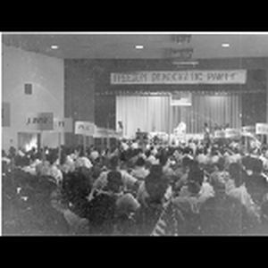 MFDP convention; 1964